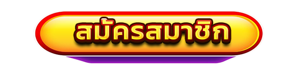 เข้าสู่ระบบเว็บคาสิโนออนไลน์ longbet777 สล็อตแตกง่าย เว็บตรง